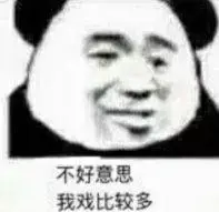  link joker 123 Oleh karena itu, latihan dan bakat seperti Xuanwu Zhen Gong dan Moon Swallowing